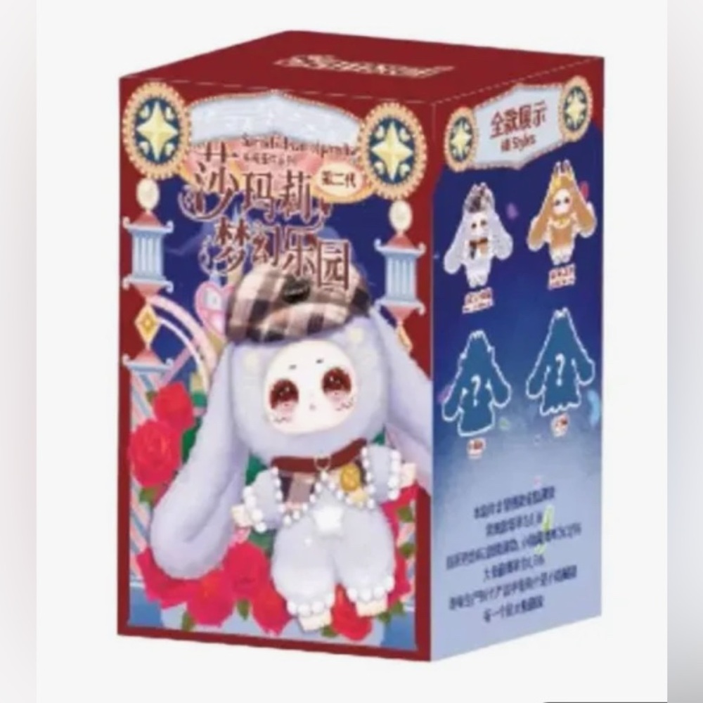 Three Babies Samael Dream Of Paradise Blind Box